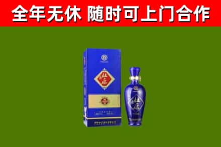 云浮市烟酒回收杜康.jpg